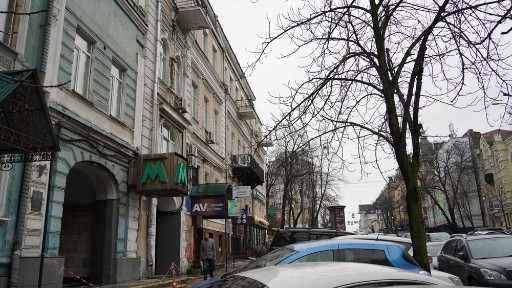 Київська область, Київ, Шевченківський