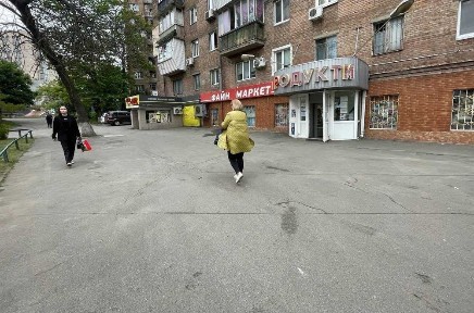 Київська область, Київ, Голосіївський