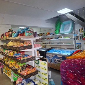 Продаж діючого бізнесу