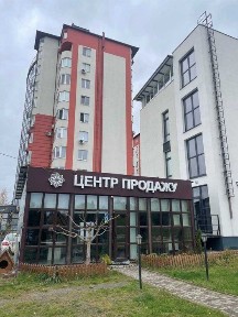 м. Вараш, продам комерційне приміщення 