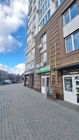 Чернігівська область, Чернігів