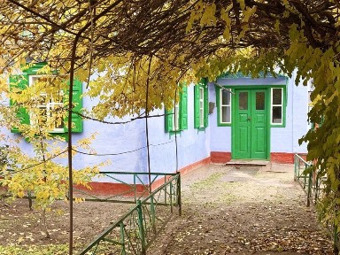 Дніпропетровська область, Дніпро, Амур-Нижньодніпровський