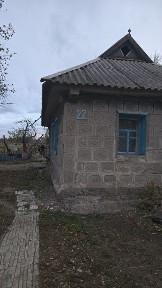 Продам будинок. Курилівка