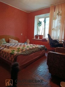 Харківська область, Харків, Салтівський