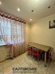 Харківська область, Харків, Київський