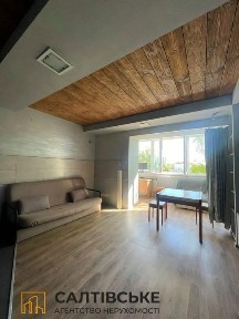 Харківська область, Харків, Київський