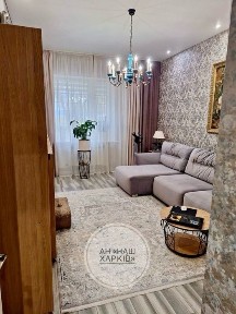 Харківська область, Харків, Холодногірський