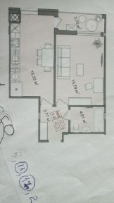 Продаж 1 кім. Квартири в Брюховичах