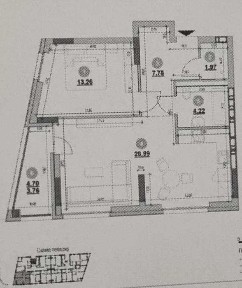 Львівська область, Львів, Залізничний