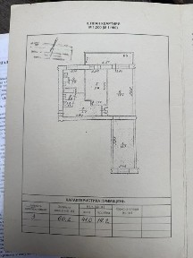 3 кім квартира 60 м2 внутрішня, не кутова, потребує ремонту