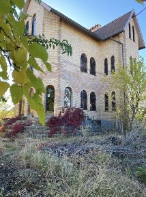 Продам будинок