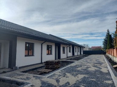 Продам Котетж. Никрасовка.