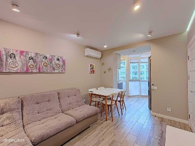 Днепр, Набережная Победы ул.