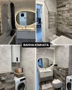 Київська область, Київ, Подільський