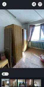 Продам 2 ка Агроколедж