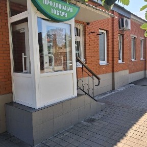 Здається в оренду приміщення 60кв. м.по вулиці Героїв Чорнобильців 28.