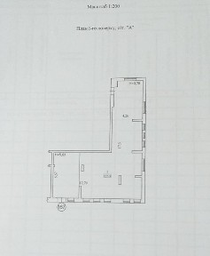 Київ, Дніпровський, вулиця Микільсько-Слобідська 4В