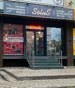 Аренда фасадного магазина 90 м2 в проходном месте