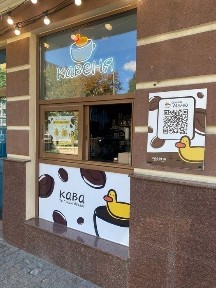 Оренда місця під кавʼярню біля метро Контрактова Площа, Верхній Вал