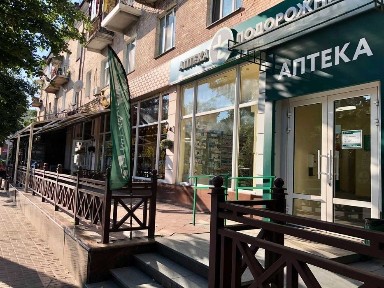 Продаж комерційного приміщення у центрі Житомира!