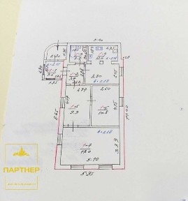 Продам будинок зі зручностями Кременчук. Є-відновлення. Субвенція.