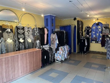 Львівська область, Дрогобич