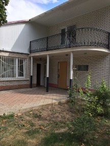 Дом у моря Охраняемая территория