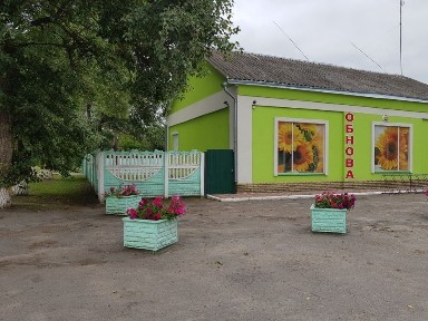 Комерційна будівля магазин