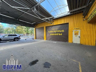 Легендарное СТО на Бородинском