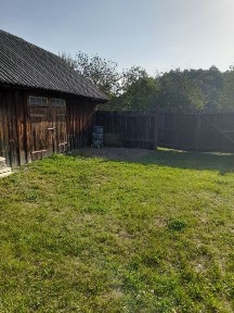 Затишний будинок