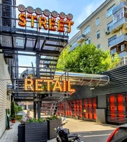 Київська область, Київ, Печерський