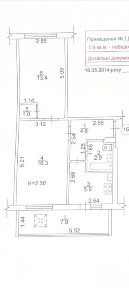 Продам 2 комнатную квартиру 23 августа