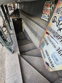 Дніпропетровська область, Дніпро, Центральний