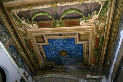 Львівська область, Львів, Залізничний