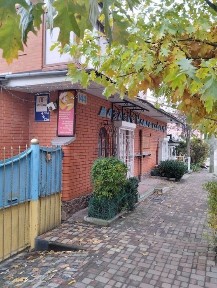 Оренда комерційного приміщення