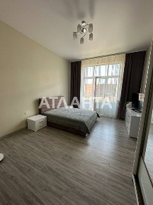 3 км квартира в ЦЕНТРІ міста