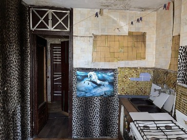 Дніпропетровська область, Дніпро, Амур-Нижньодніпровський