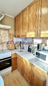 Дніпропетровська область, Дніпро, Шевченківський