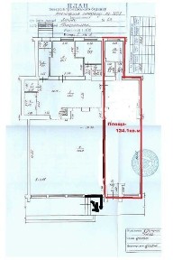 Оренда магазину в Центрі Горішніх Плавнів