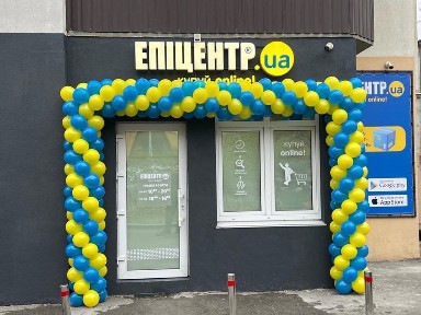 Київська область, Київ, Дніпровський