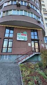 Київська область, Київ, Святошинський