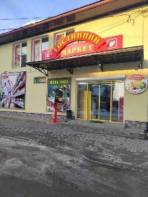 Оренда приміщення вул. Моцарта 89В