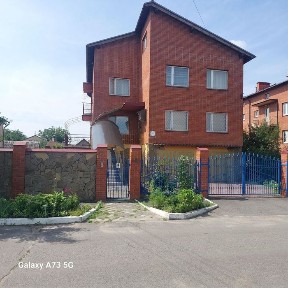 Продам затишний дім в курортному містечку