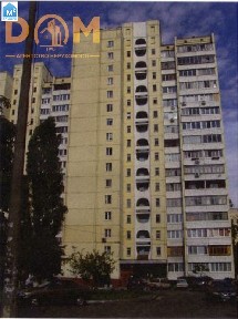 2 кімнатна квартира вул Йорданська Оболонь трц Дрім Таун