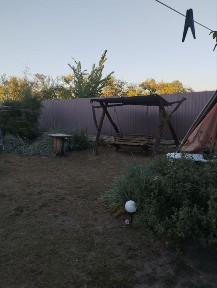 Продаж будинку, Ічня