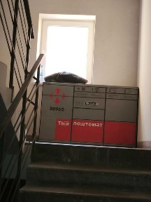 Всі програми ! Продаж 2к квартири 59.2 кв. м на вул. Степанівська 10-А