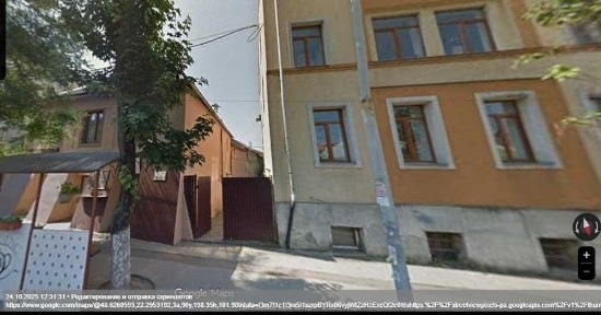 Закарпатська область, Ужгород