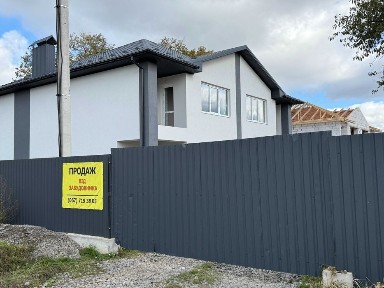 Продаємо дуплекс з гаражем і ділянкою 3.5 сотки