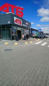 Київська область, Біла Церква