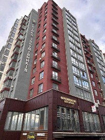 Івано-Франківська область, Івано-Франківськ